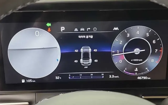 인천중고차자동차 카니발 4세대 가솔린 9인승 프레스티지 매물 사진 14 - 2022/12 46,000km