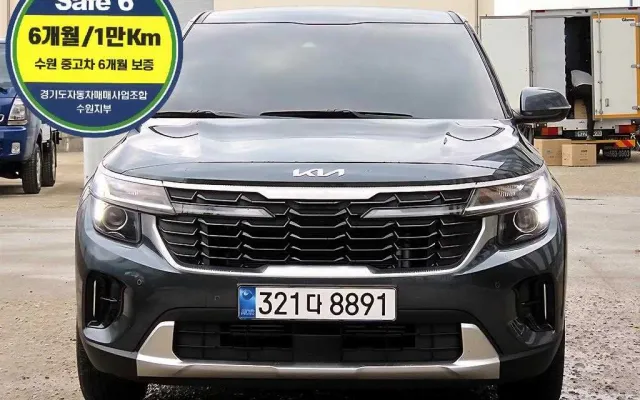 인천중고차자동차 더 뉴 셀토스 가솔린 1.6 터보 2WD 매물 사진 4 - 2024/03 20,090km